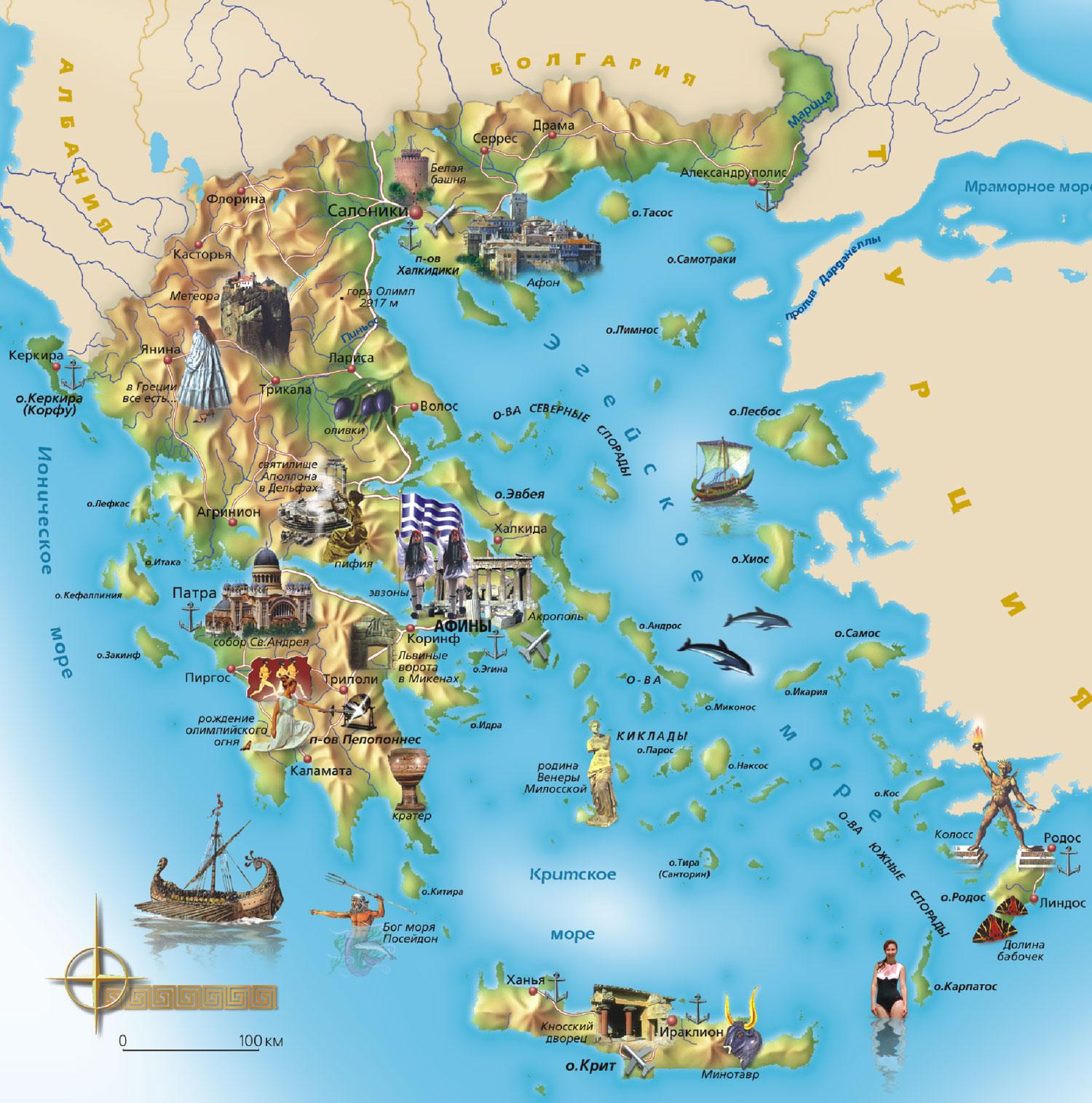 Harta Turistica Grecia Grecia Harta Turistica Europa De Sud